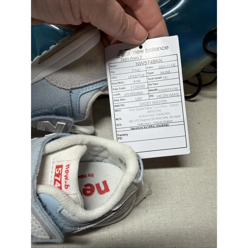 New Balance product pair